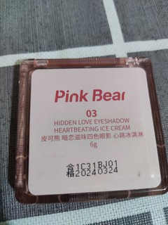 pinkbear皮可熊心跳冰淇淋眼影盘