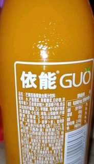 依能果汁芒果果汁礼盒元宵送礼款350ml*15