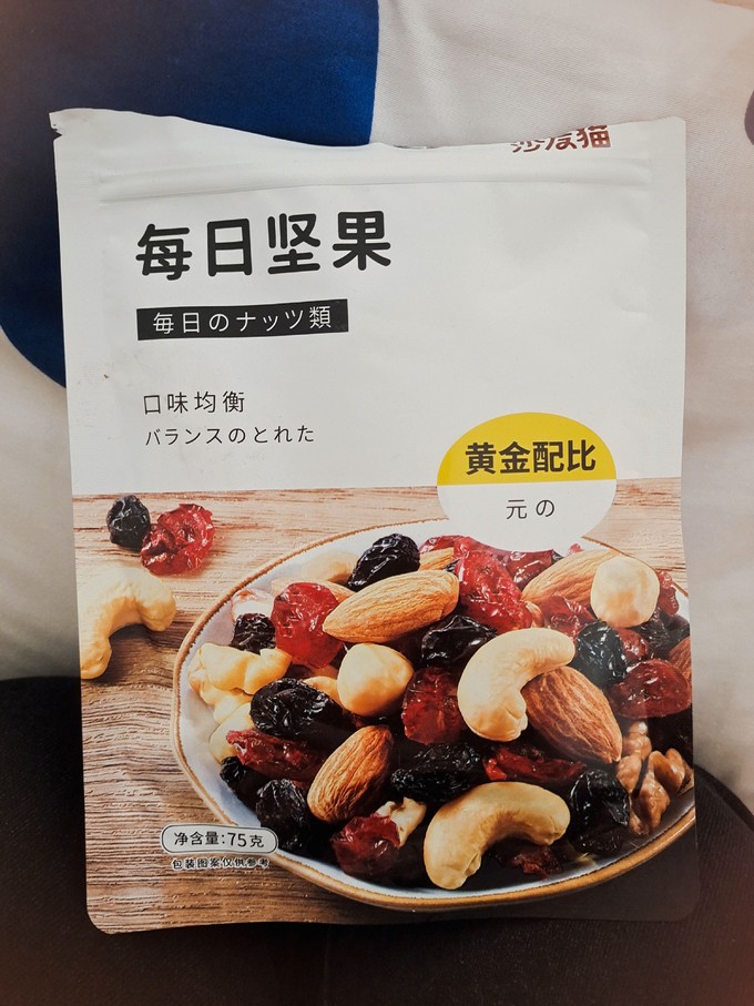 沙发猫休闲零食百科图片