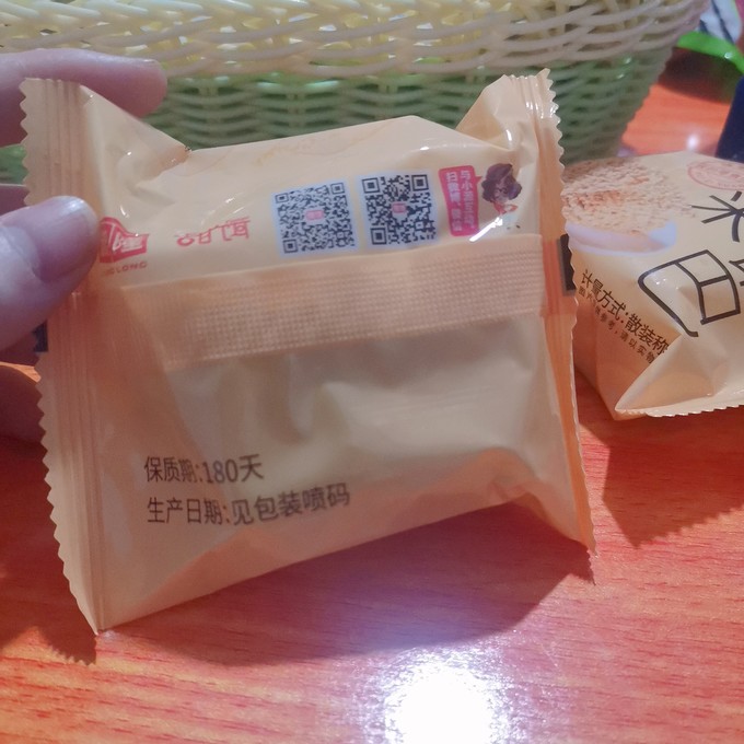 味滋源膨化食品