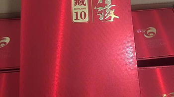 今世缘 典藏10 42%vol 浓香型白酒值得推荐