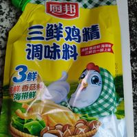 厨房装备：好的调味料创造好菜品