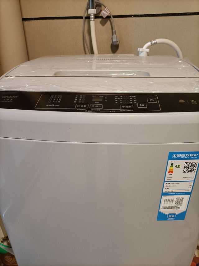 洗衣机还得用大牌的