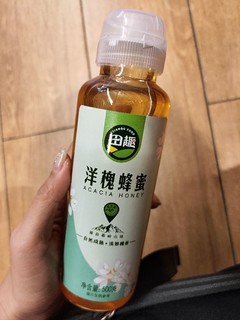 无限回购的蜂蜜，甜甜的味道好赞