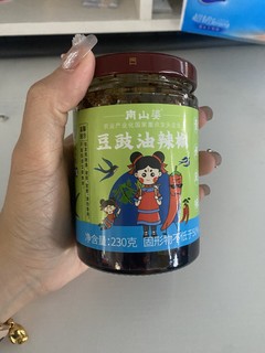 贵州的辣椒酱就是香，是老干妈的亲戚豆瓣酱