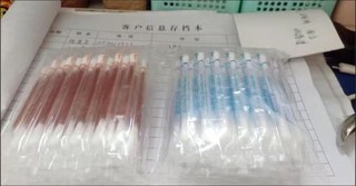 碘伏酒精棉签 独立包装很方便