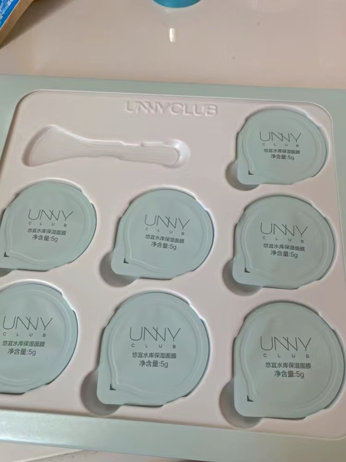 unny果冻睡眠面膜女免洗涂抹式夜间修护补水