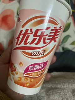 是我最爱的优乐美呀