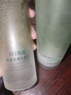 适合油皮的水乳~谷雨