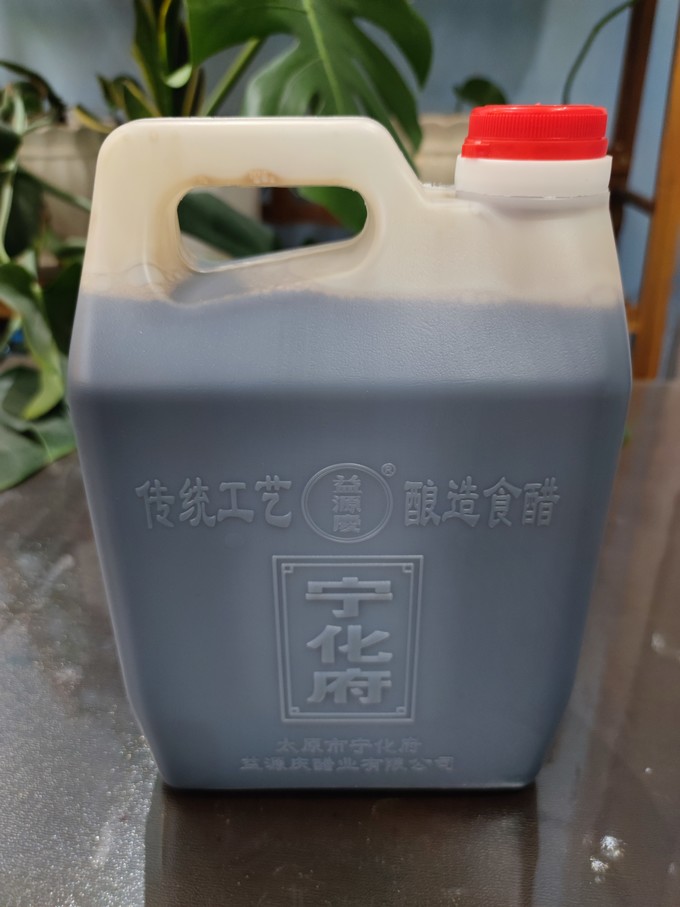 宁化府酱油食醋