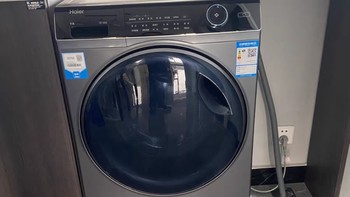 海尔滚筒洗衣机9公斤家用全自动防残留除菌14126