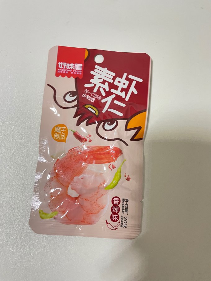 好味屋其他休闲零食怎么样 怎么吃都不会长肉肉的素虾仁