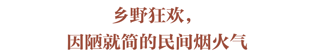 就在今夜！中国最值得一逛的元宵灯会在哪里？