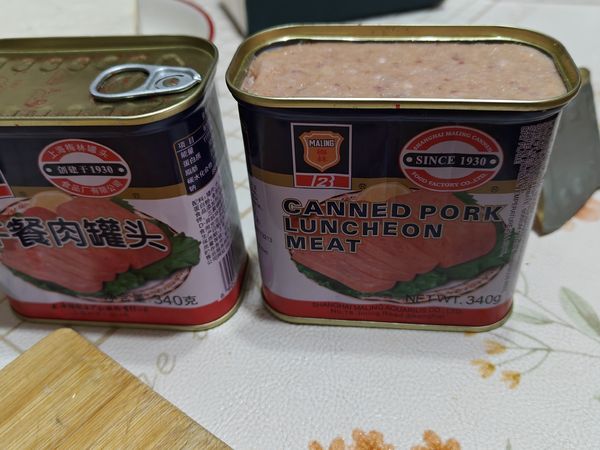 经典梅林午餐肉