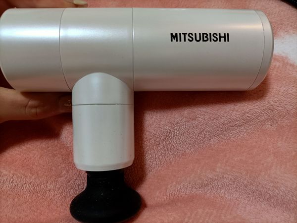 日本三菱筋膜枪小巧方便