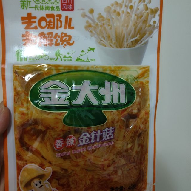 金大川香辣金针菇，好吃的下饭神器