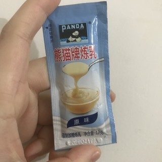 这份小小的一份威力如此的大！