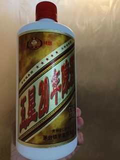 茅台酒五星20年陈酒