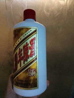 茅台酒五星20年陈酒