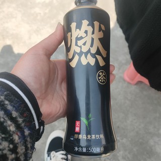 无糖醇香乌龙茶饮料