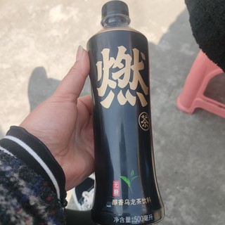 无糖醇香乌龙茶饮料