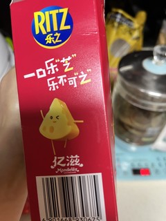 咸香酥脆的夹心饼干