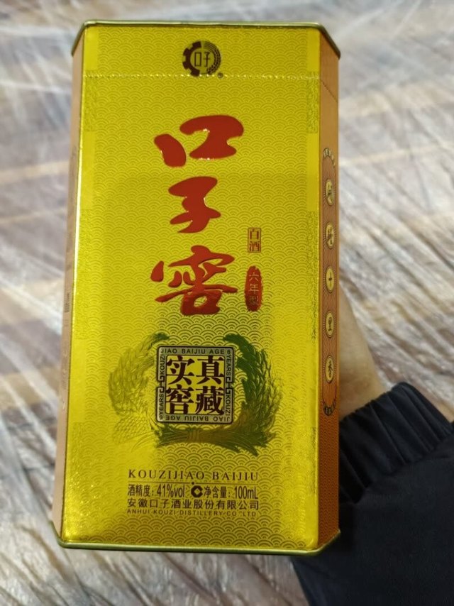 香型口感：味道还可以，酒劲也不大。物流