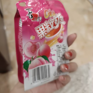 超好吃的果冻小零食