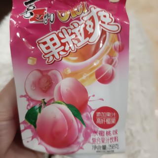 超好吃的果冻小零食