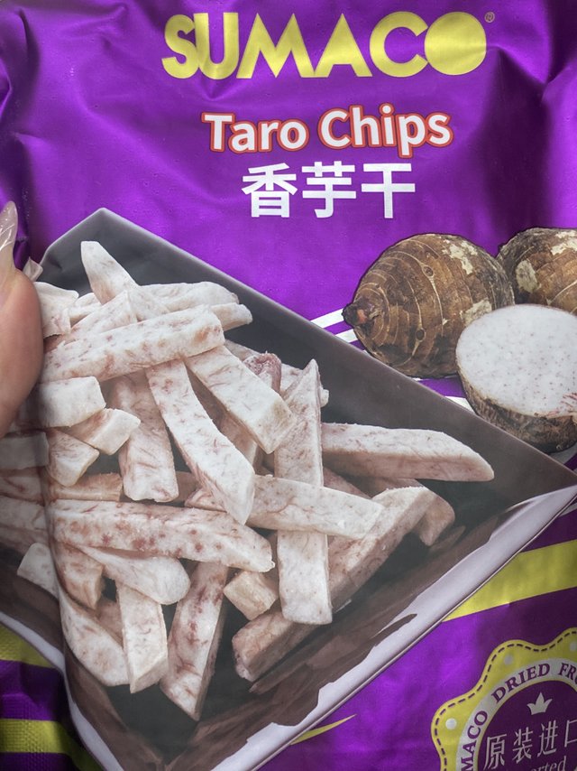 好喜欢吃香芋味的东西啊