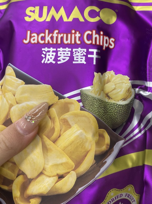 怎么会有人不喜欢吃菠萝蜜呀？