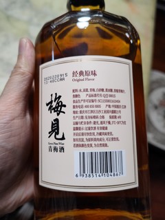 小酌怡情 梅见 梅酒 比想象中好喝