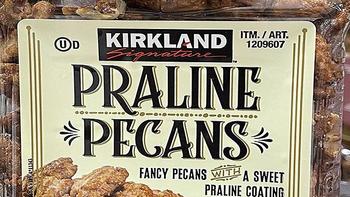 美国 kirkland碧根果仁，我最爱的零食之一