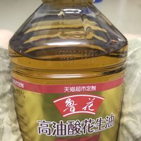 年货必备花生油