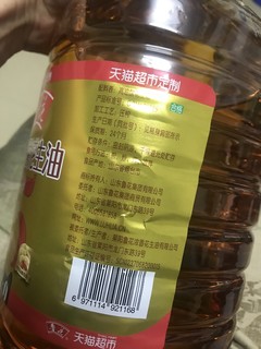 年货必备花生油