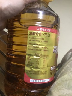 年货必备花生油