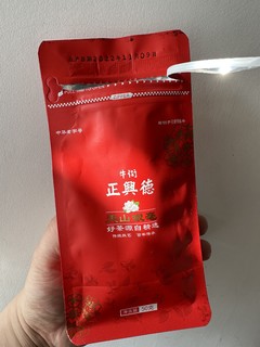 牛街正兴德茉莉花茶之天山银毫