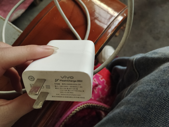这个vivo充电器原装真的绝了!