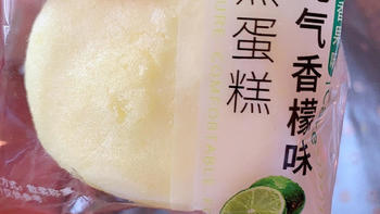港荣原味蒸蛋糕，真的好好吃！