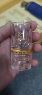 仙酿，普遍于普仙的另一种小糊涂仙