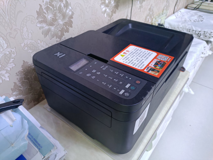 佳能喷墨一体机