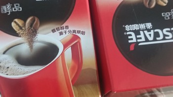 ​雀巢（Nestle）醇品 速溶 黑咖啡 无蔗糖 冲调饮品 盒装1.8g*20包 （新老包装随机发货）这咖啡不错呢 