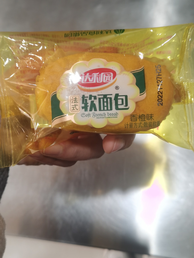 软软的达利园面包