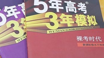 为什么进名校不一定有好回报，还有那么多人抢破头进名校？