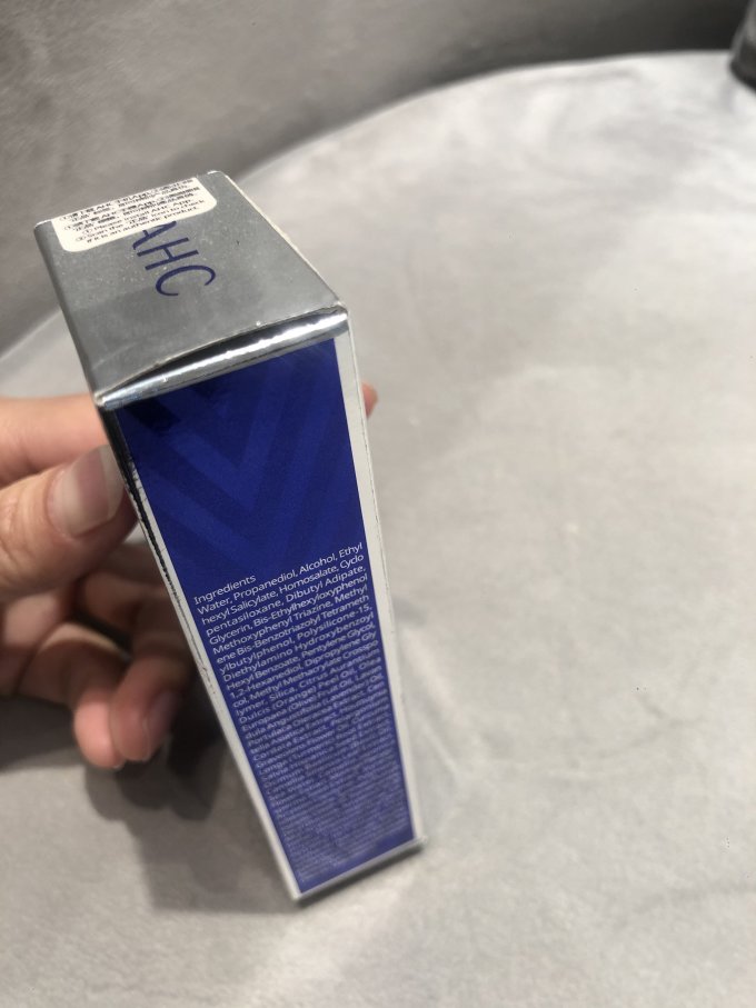 爱和纯温和防晒霜