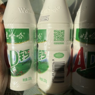 ad钙奶真的是太好喝啦！