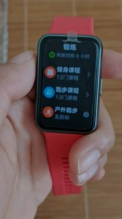 HUAWEI WATCH FIT new 华为手表 运动智能手