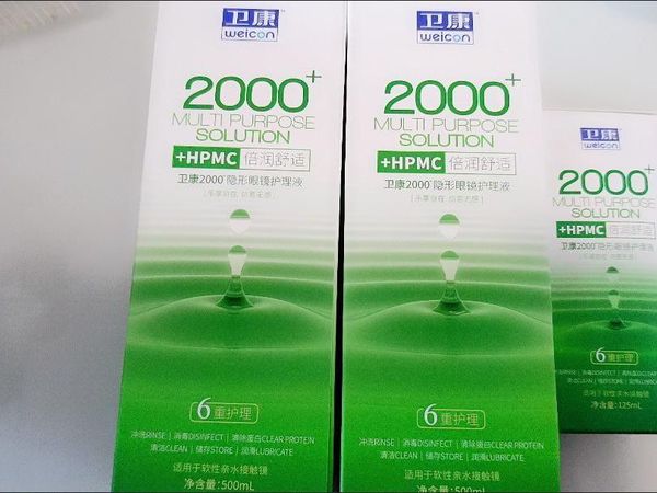超级无敌好用的隐形眼镜护理液分享来啦！！