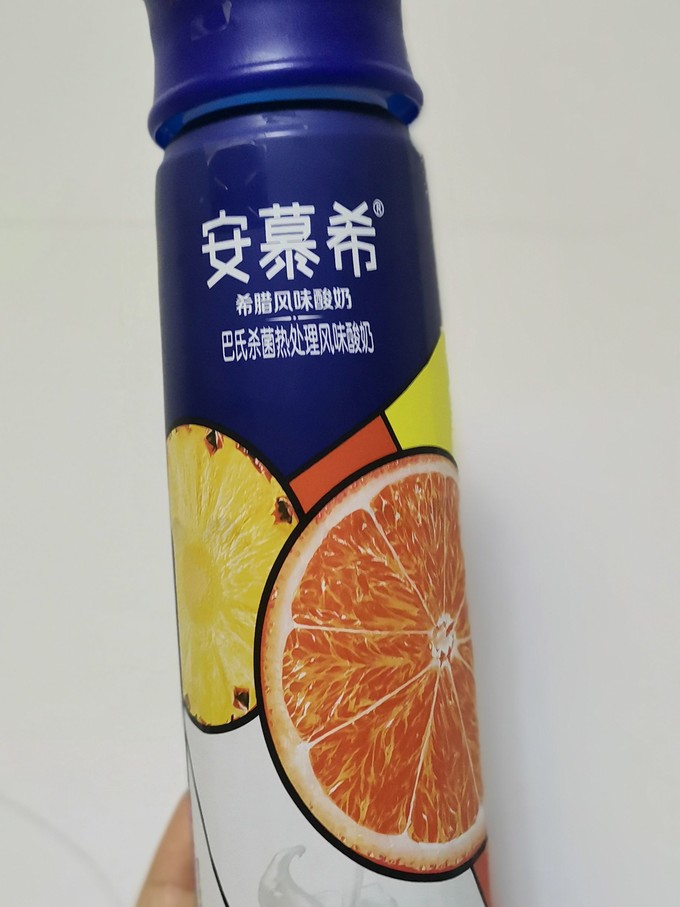 安慕希橙肉凤梨味酸奶