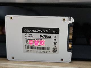 239大洋入手960GB的SSD，值还是不值？